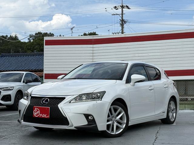 2014 Lexus CT CT200h Version L