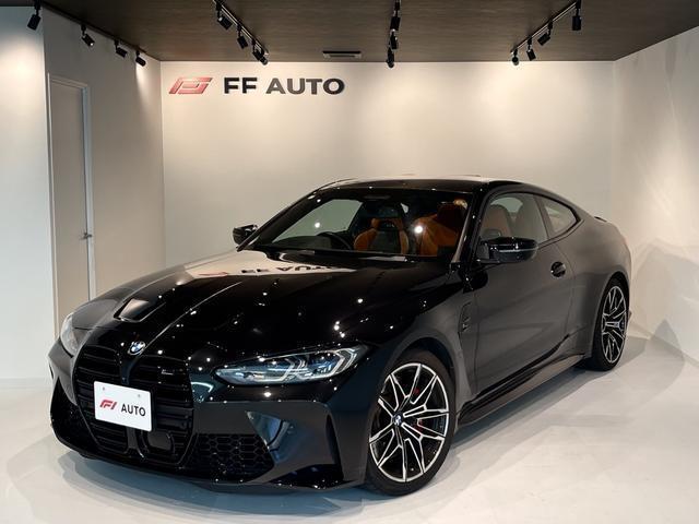 2021 BMW M4 Coupe M4 Coupe Competition Track Package