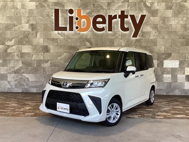 2022 Toyota Roomy G
