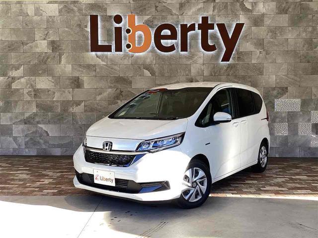 2022 Honda Freed Hybrid Hybrid G Honda Sensing