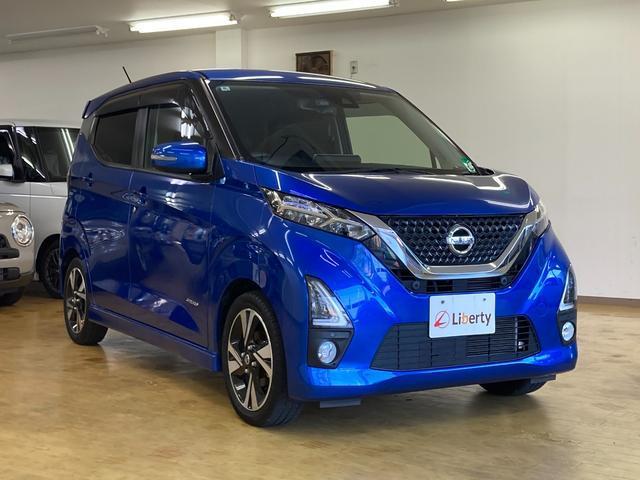 2020 Nissan Dayz HighWayStar Highway Star G Turbo