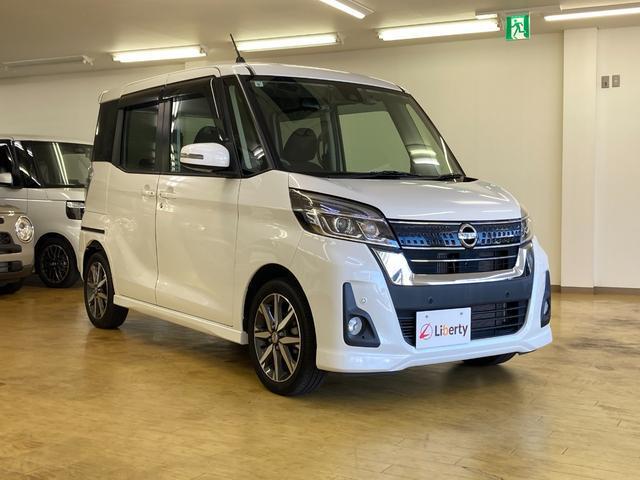 2019 Nissan Dayz RooxHighWayStar Highway Star G Turbo