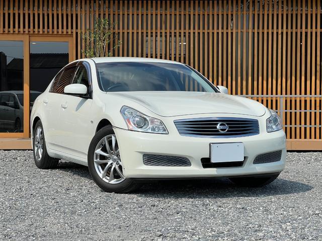 2008 Nissan Skyline Sedan 250GT Type V