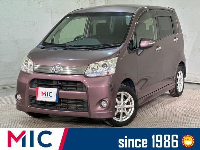 2012 Daihatsu MOVE Custom X Limited