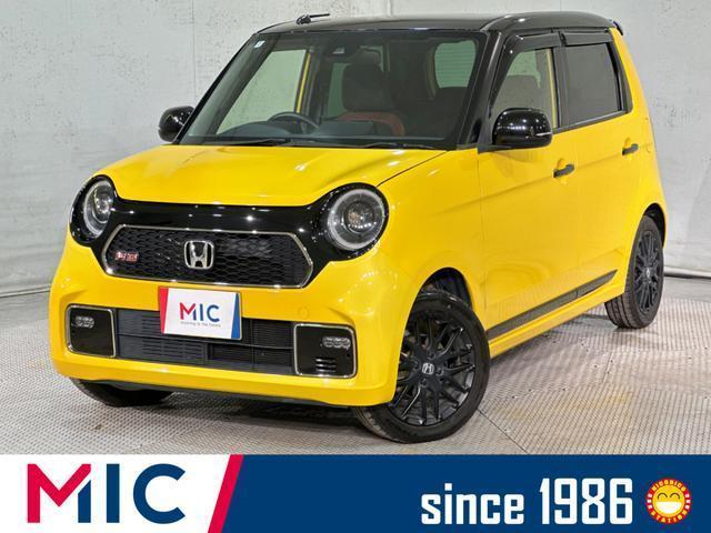 2021 Honda N-ONE RS RS