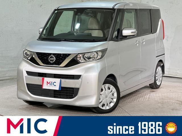 2020 Nissan Roox X