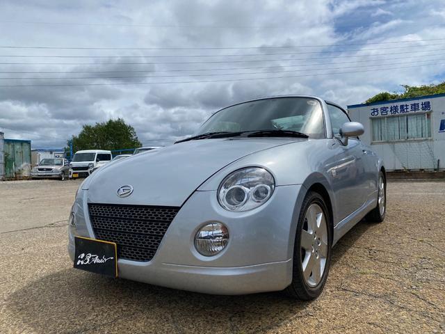 2005 Daihatsu Copen Tan Leather Edition