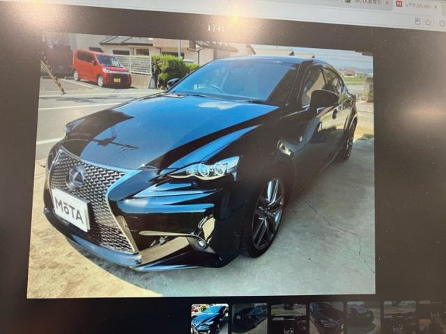 2014 Lexus IS Hybrid IS300h F Sport