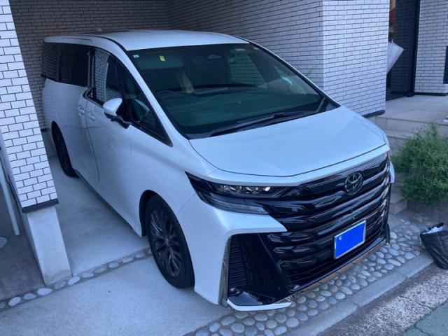 2023 Toyota Vellfire Z Premia