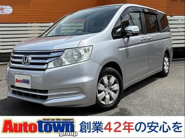 2014 Honda STEPWAGON G E Selection