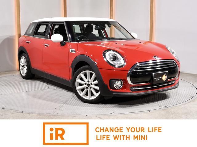 2018 MINI Clubman Cooper D Clubman