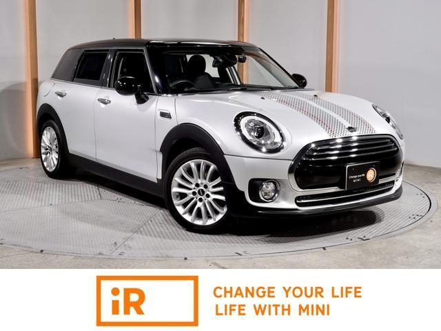 2018 MINI Clubman Clubman Moulton Edition