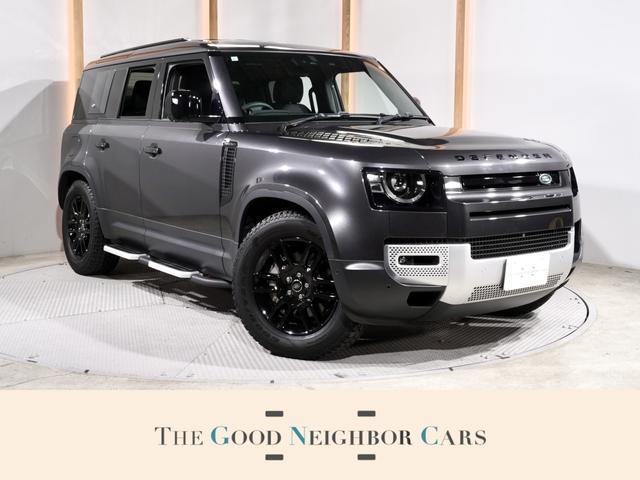 2023 Land Rover Defender5D 110 S D300
