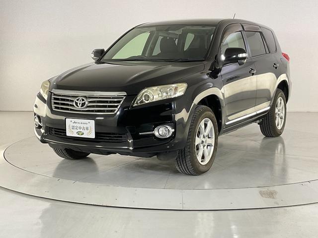 2013 Toyota Vanguard 240S