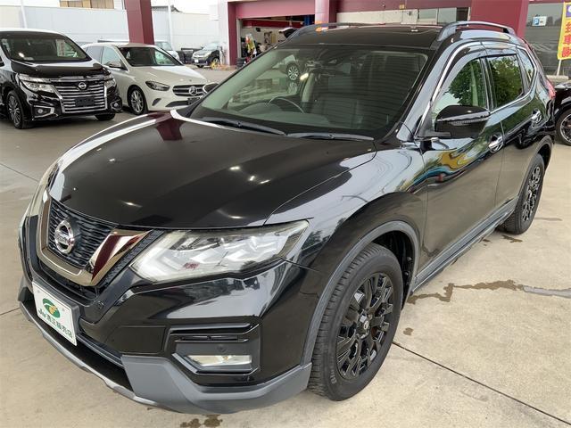 2017 Nissan X-Trail 20X Extremar X
