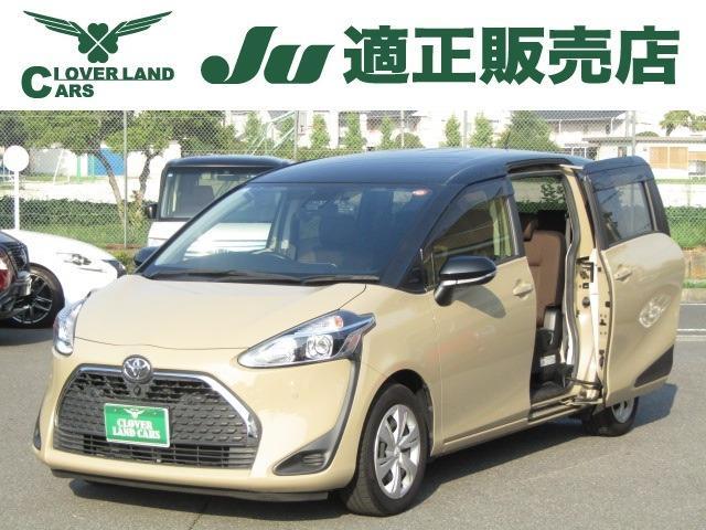 2020 Toyota Sienta 1.5G