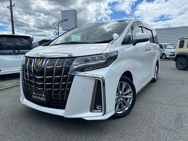 2021 Toyota Alphard 2.5S Type Gold II