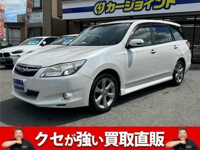 2012 Subaru Exiga 2.0i-S Advantage Line