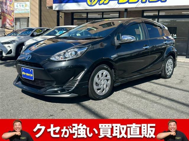 2018 Toyota Aqua 1.5 S Style Black