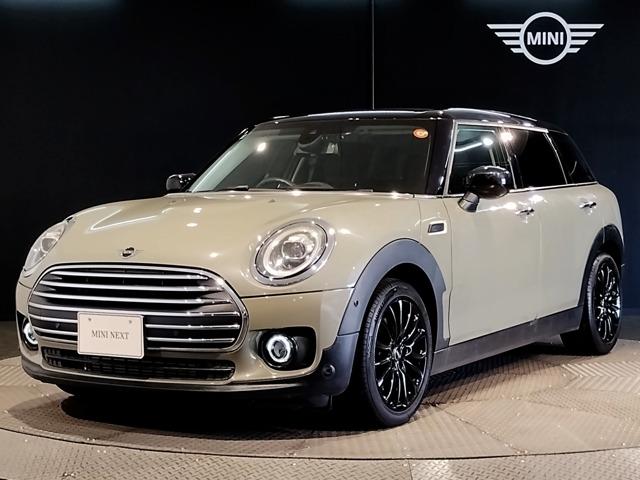 2020 MINI Clubman Cooper Clubman Base Grade