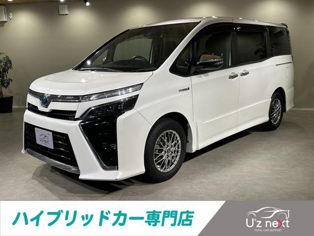 2020 Toyota Voxy Hybrid 1.8 Hybrid ZS Kirameki II