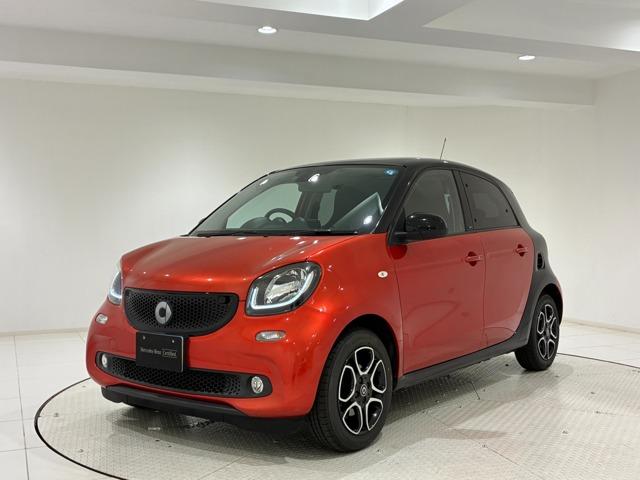2017 Smart ForFour Prime