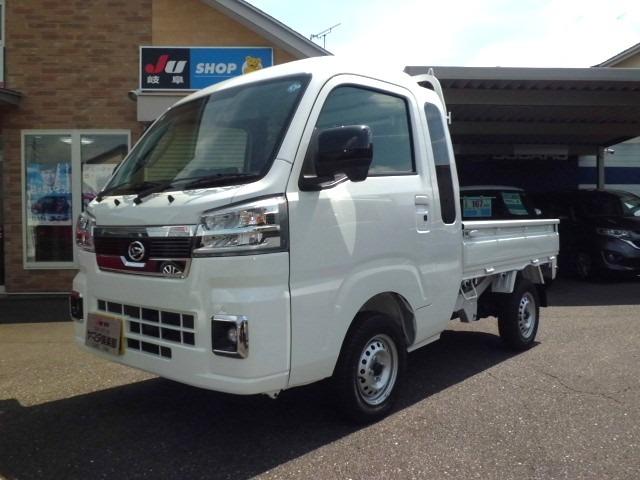 2026 Daihatsu Hijet Truck Jumbo Extra 4WD