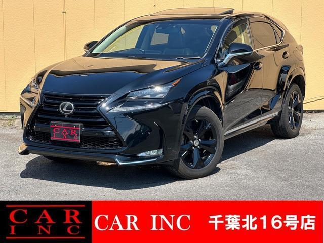 2017 Lexus NX NX200t Urban Style