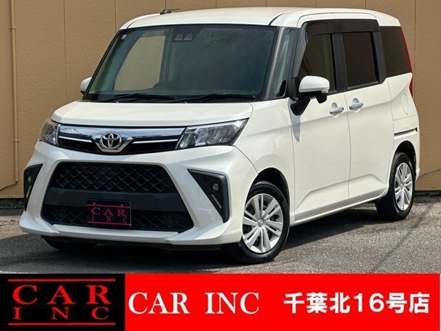 2021 Toyota Roomy G