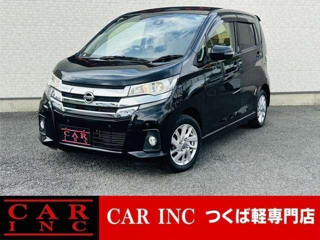 2018 Nissan Dayz HighWayStar Highway Star X