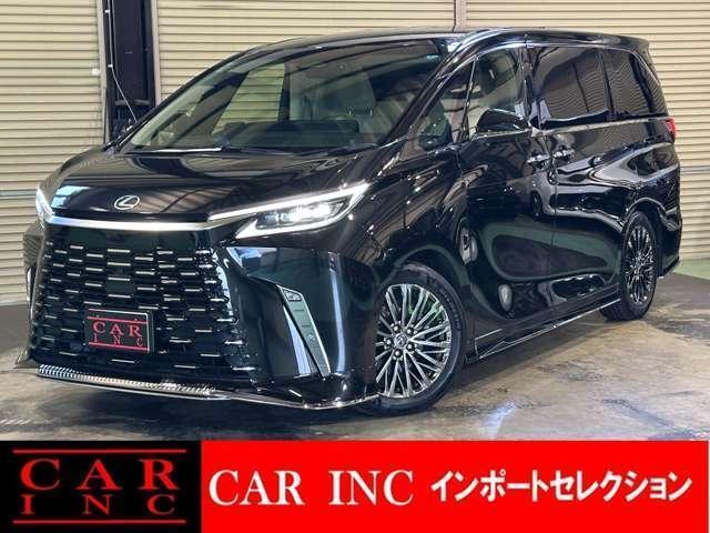 2024 Lexus LM LM500h Executive