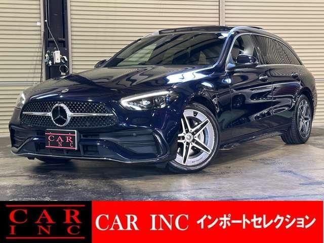 2022 Mercedes-Benz C ClassStationW C220d Wagon Avantgarde AMG Line