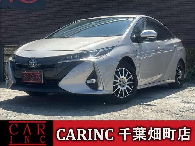 2018 Toyota Prius PHEV A Utility Plus