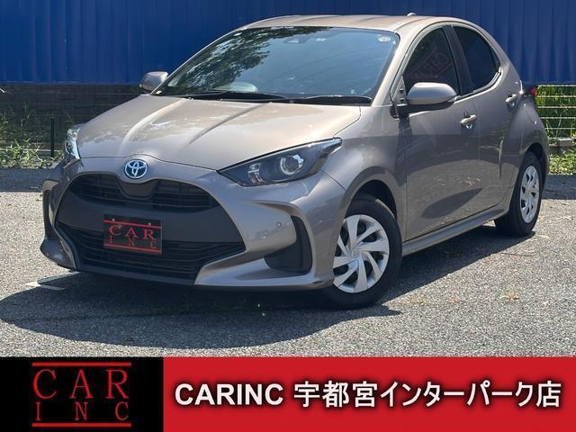 2021 Toyota Yaris Hybrid Hybrid X