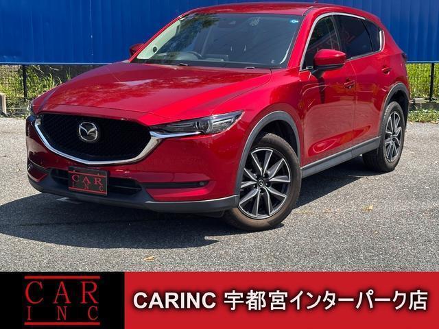 2017 Mazda CX-5 XD L Package