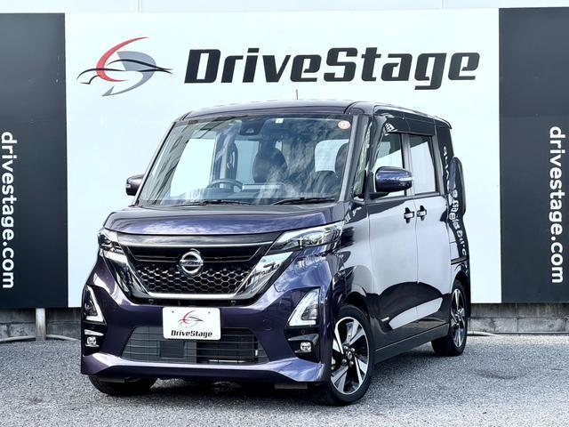 2021 Nissan Roox HighWayStar Highway Star G Turbo Pro Pilot Edition