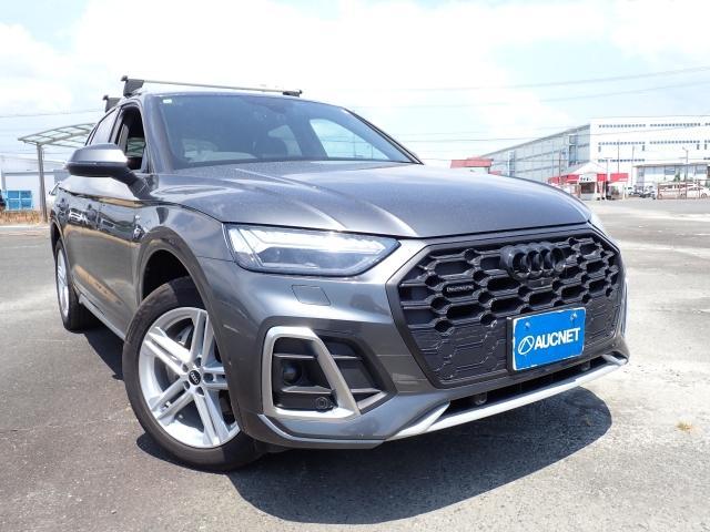 2021 Audi Q5 40 TDI quattro S line