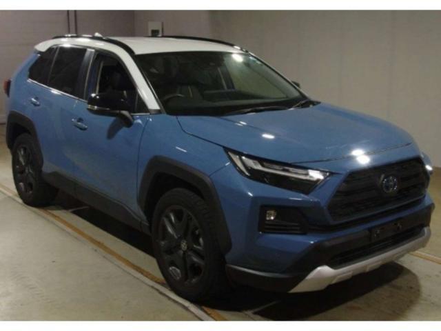 2023 Toyota RAV4 Hybrid Hybrid Adventure