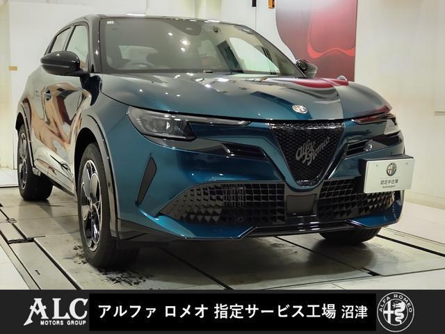 2026 Alfa Romeo Junior Hibrida Premium