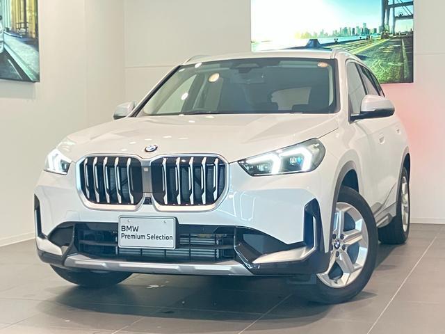 2023 BMW X1 xDrive 20i X Line Highline Package
