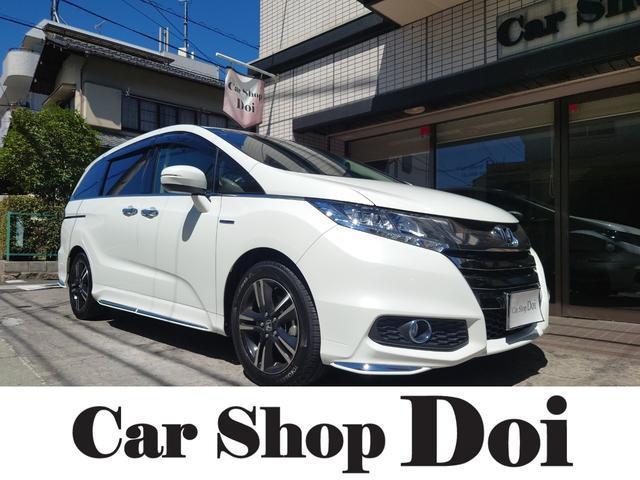 2017 Honda Odyssey Hybrid Hybrid Absolute Honda Sensing