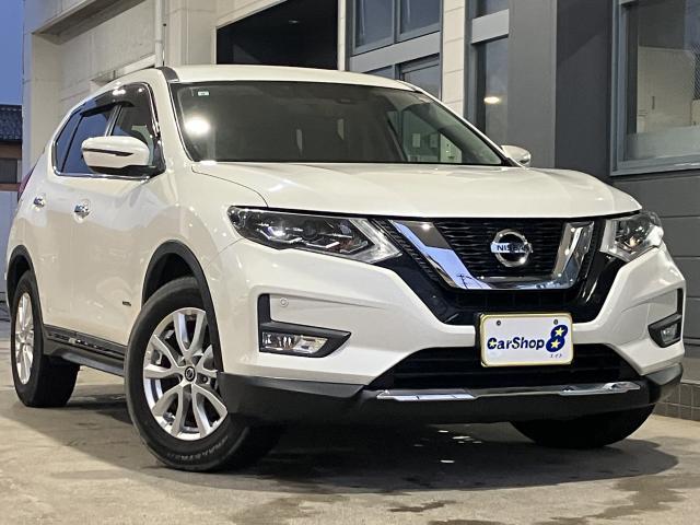 2019 Nissan X-Trail Hybrid 20X Hybrid