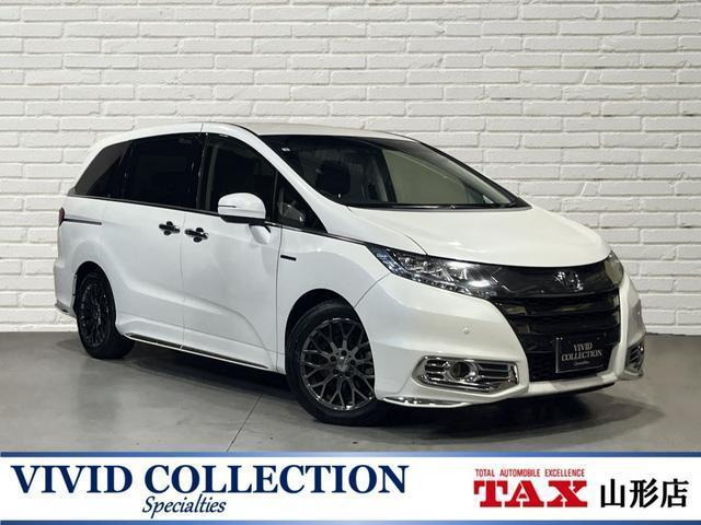 2017 Honda Odyssey Hybrid Hybrid Absolute Honda SENSING EX Pack InterNavi Flip-down
