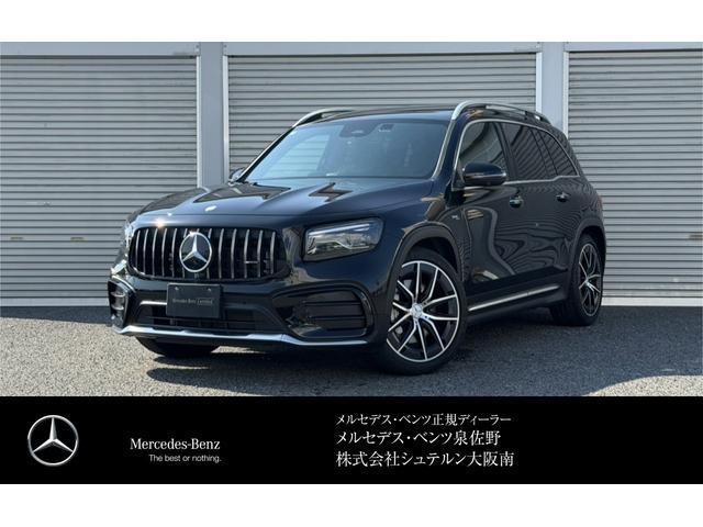 2025 Mercedes-AMG GLB Class GLB35 4MATIC