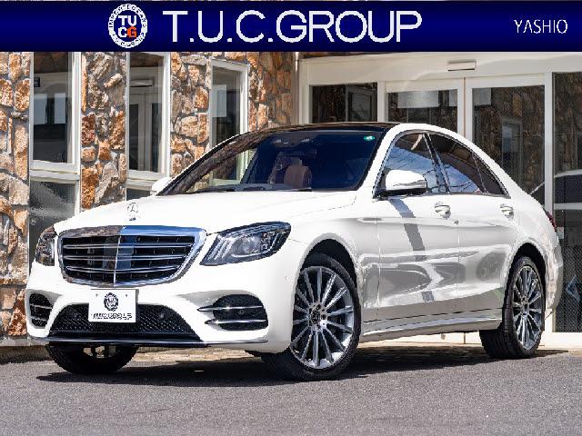 2020 Mercedes-Benz S Class MB S400d Sport Limited
