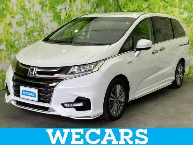 2017 Honda Odyssey Hybrid Hybrid Absolute Honda Sensing