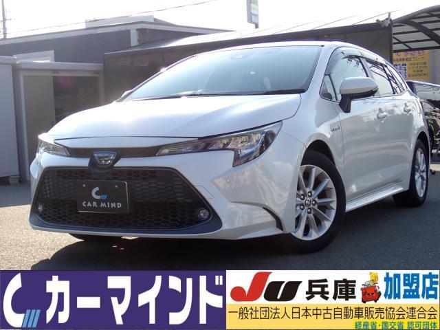 2020 Toyota Corolla Touring HV Hybrid S 4WD Genuine Option 9-inch Navigation TV Seat Heater