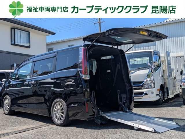 2019 Toyota Esquire 2.0 Xi Welcab Slope Type Type I 2 Wheelchairs Specification Vehicle