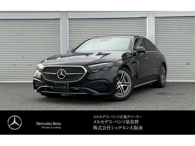 2024 Mercedes-Benz E Class E220d Avantgarde AMG Line Package