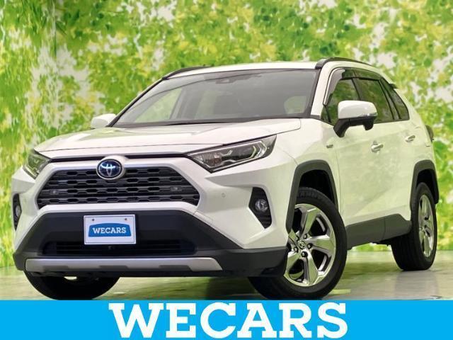 2020 Toyota RAV4 Hybrid 4WD Hybrid G